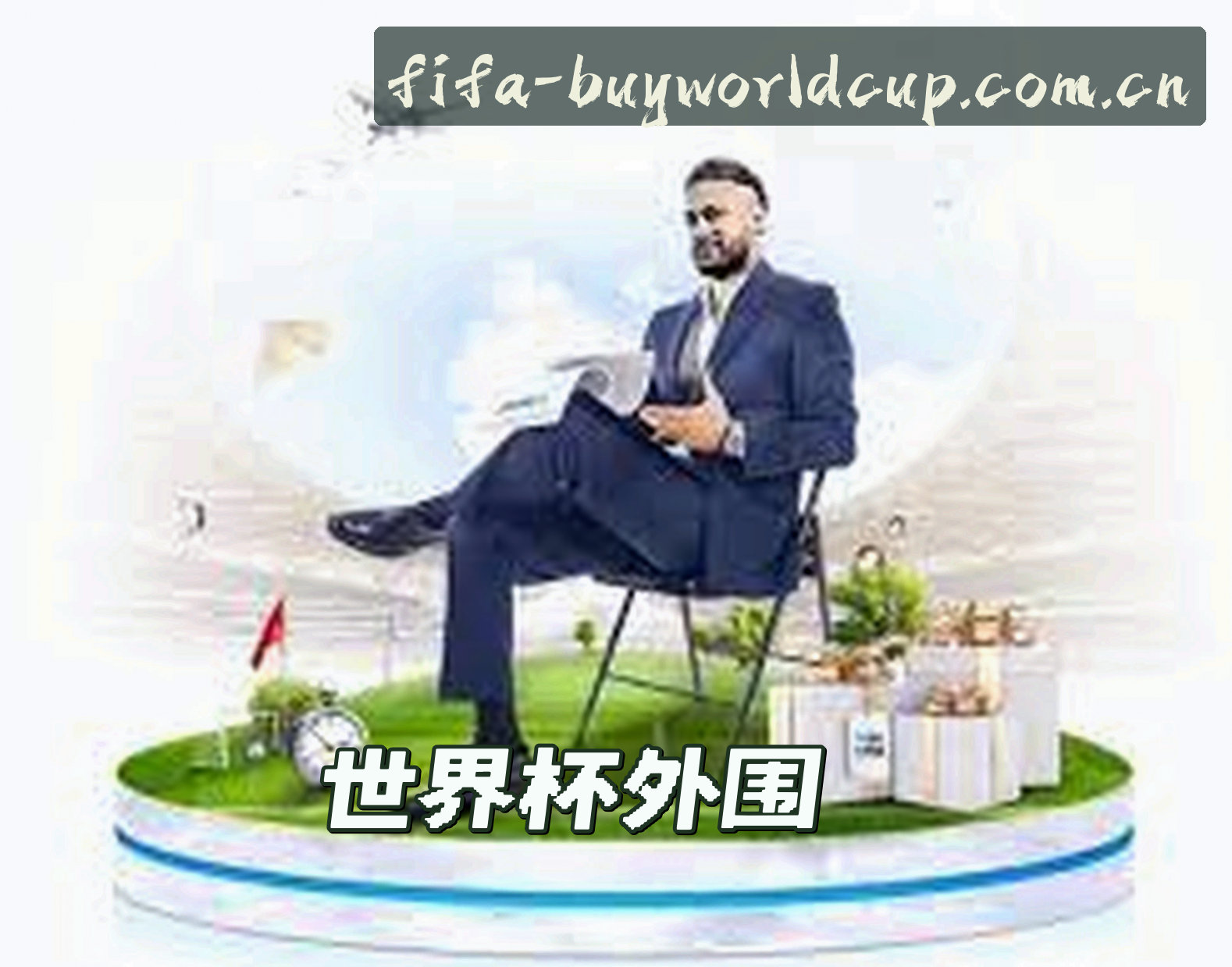 关于我们关于我们